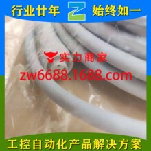 ABB M12-C51-ASI 2TLA910093R0000 ���� ������