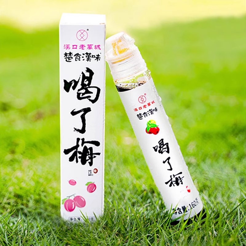 [오리지널맛 1매실] 해피핫셀링 1배