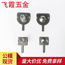 厂家供应 小风扇18650电池片电池弹片五金冲压件 免费拿样