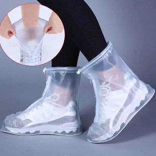 Outdoor Non-Slip Rain Boots, Rain Boots, Shoe Covers, Wear-Resistant, Thickeneded, Waterproof, Non-Slip, Student Portable Flat-Heeled Rain Boots, Foot Covers
