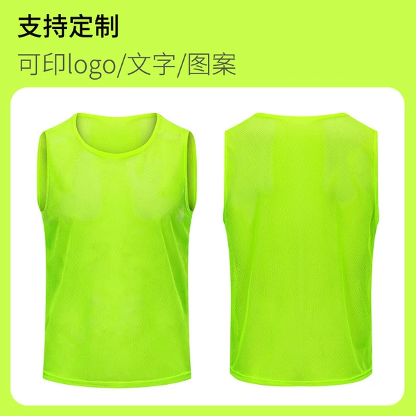 Fluorescent green without large mesh