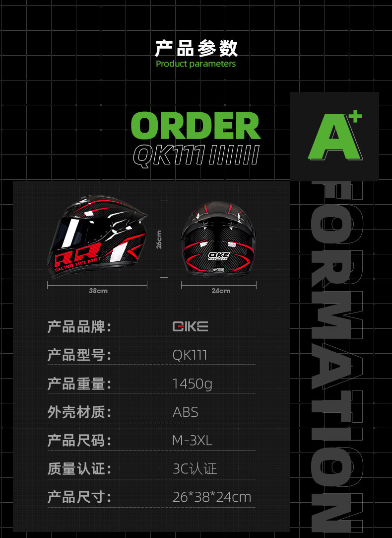 Dot and 3C Certified Motorcycle Helmet for Men and Women, Personalized Full-Face Helmet for Motorbikes and Electric Vehicles
