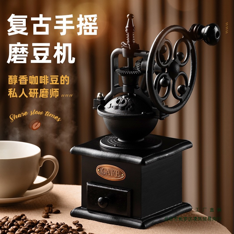 Hand Grinder Coffee Machine Retro Home Manual Coffee Bean Grinder Coffee Grinder Machine Hand Grinder