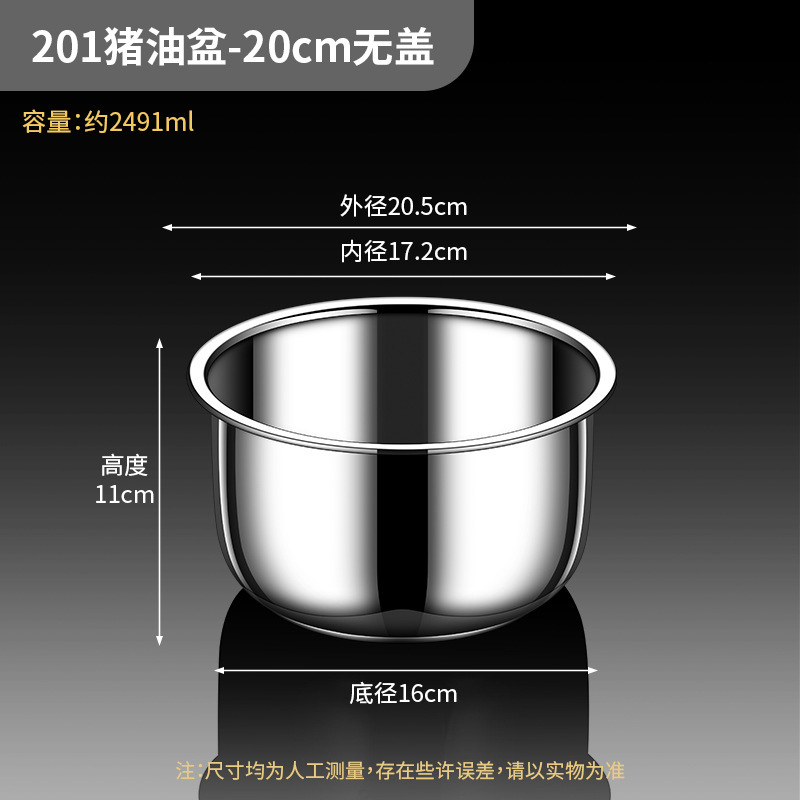 食品グレード 316 ステンレス鋼ポット調味料ラードポットラード缶家庭用キッチン蓋付き高温耐性商業極厚|undefined