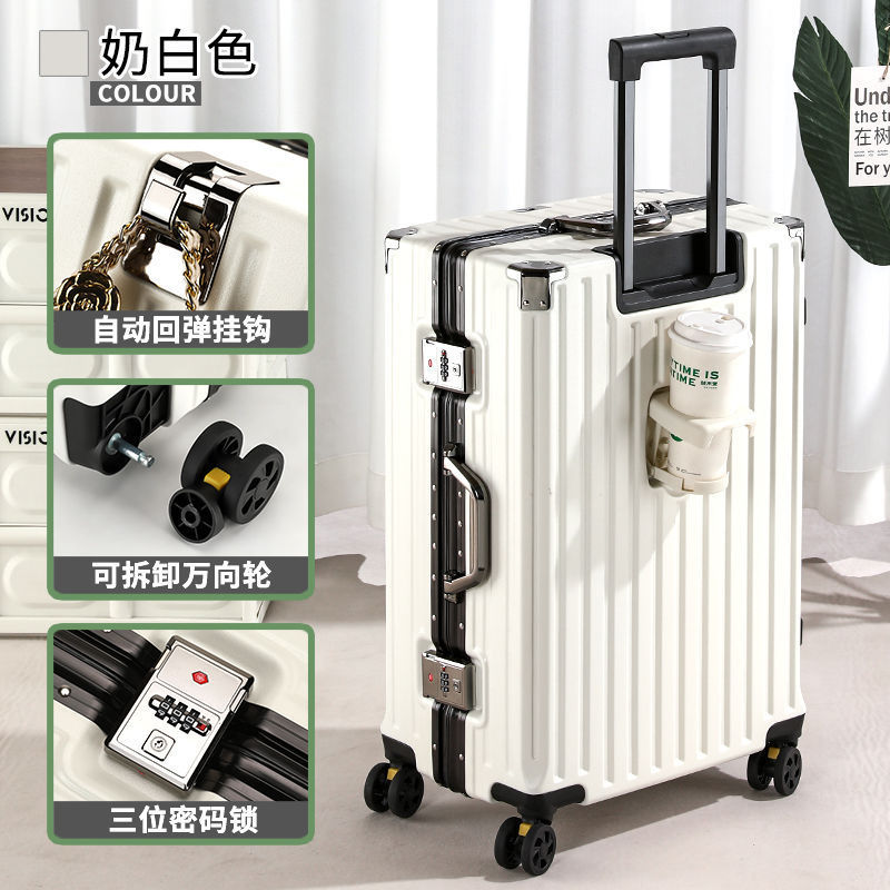 行李箱男大容量铝框拉杆箱学生防摔结实男女旅行箱耐用加固密码箱|undefined