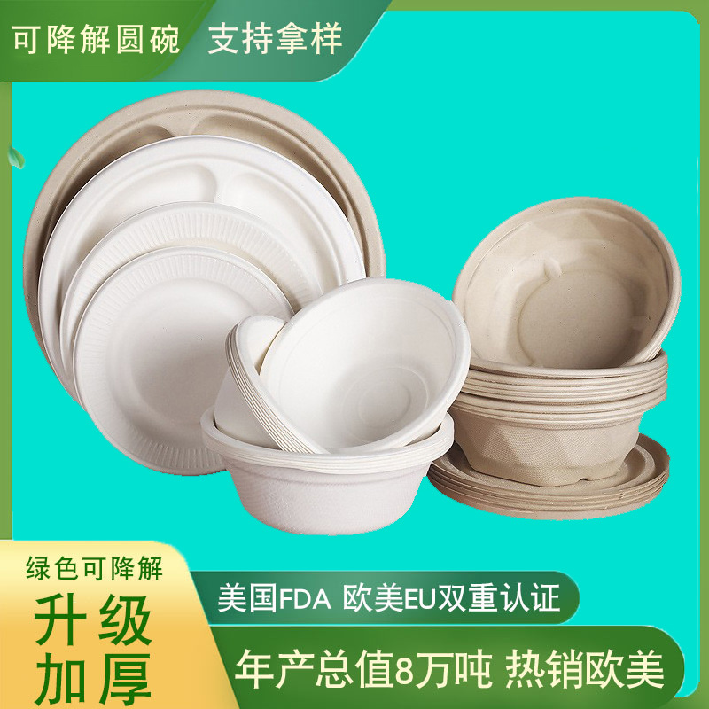 Plato de papel desechable hecho a mano 6 7 8 9 10 pulgadas plato de comedor de dulces blancos pintando platos