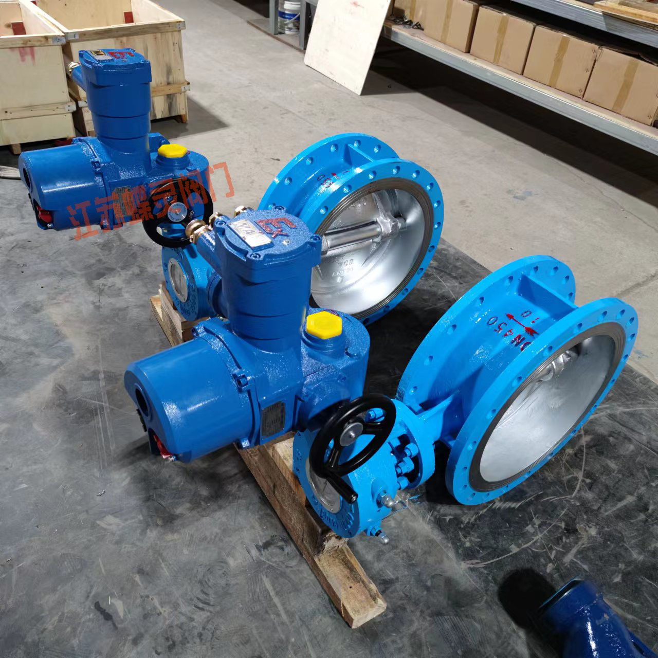 煤安防爆调节型瓦斯蝶阀 MDK941X-10C煤矿污水泵房用蝶阀DN300