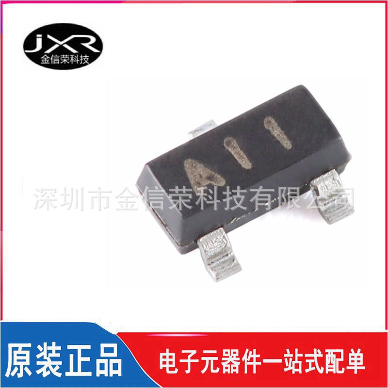 MMBD1501A 丝印 A11 封装 SOT-23 贴片 200V 200MA整流二极管