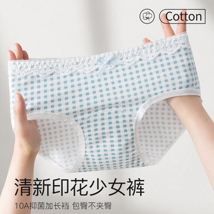 10A�������L�n���ރ�ѝŮ�냺��Ůʿ��ѝ����С����ӡ�����ǃ�ѝ