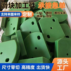 PP;工农业塑料;其他通用塑料