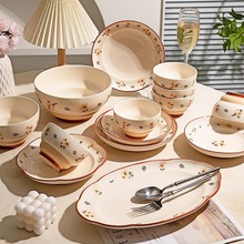 �������L�մɲ;�С�黨���ֵС������P�����b���ò˱P�����l