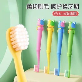 牙刷;婴儿牙刷牙膏;舌苔清洁器