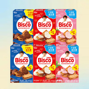 ������(glico)��˼��ϵ��������ɺ��b��ݮţ���ɿ���ζ��ͯ