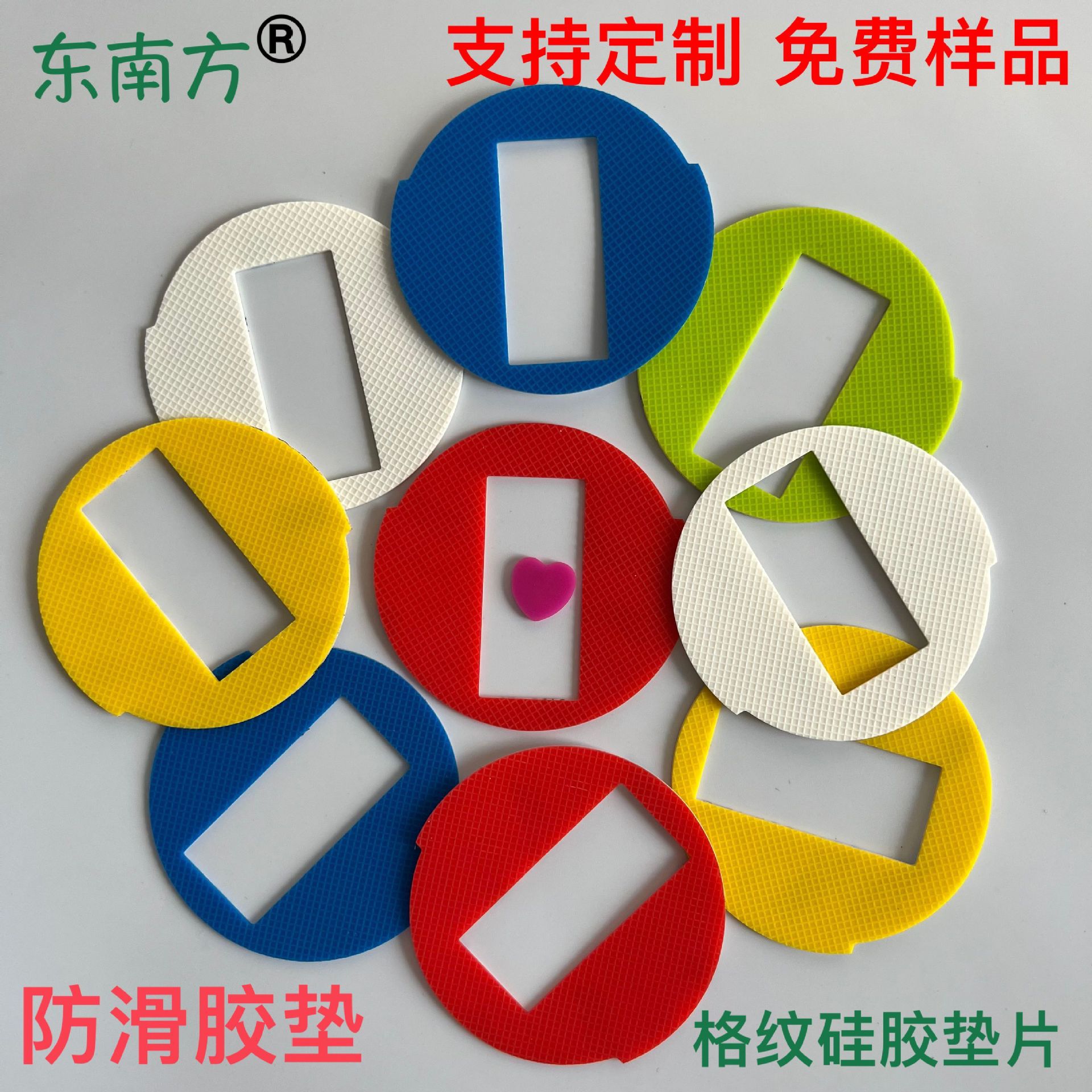 杭州厂家现货模切圆形硅胶垫单面自粘防滑胶垫食品级硅胶垫圈胶垫