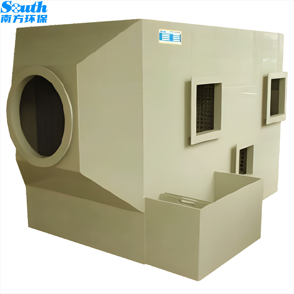 ��ʿʵҵ��˾�����콺�������۳� �л����������������̴��ͨ��