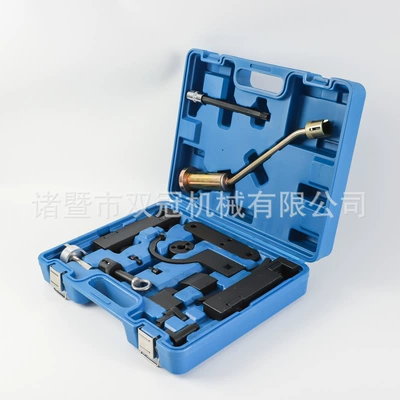 Mühərrik tənzimləmə alətləri Engine Timing Tool Range Rover