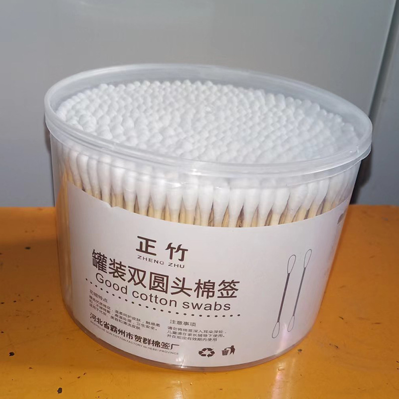 9ec7bfad-f029-4ba2-b128-8b6e90