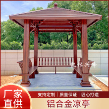 �X�Ͻ��ͤ���⺆�W�Ľ�ͤ���^ͤ�e�����W��������ͤ��ľ�y�X��ͤ