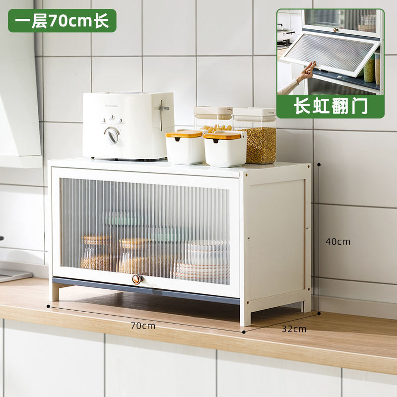 Mueble de cocina simple armarios para el hogar armarios multifuncionales armarios de almacenamiento armarios de almacenamiento armarios de almacenamiento contra la pared