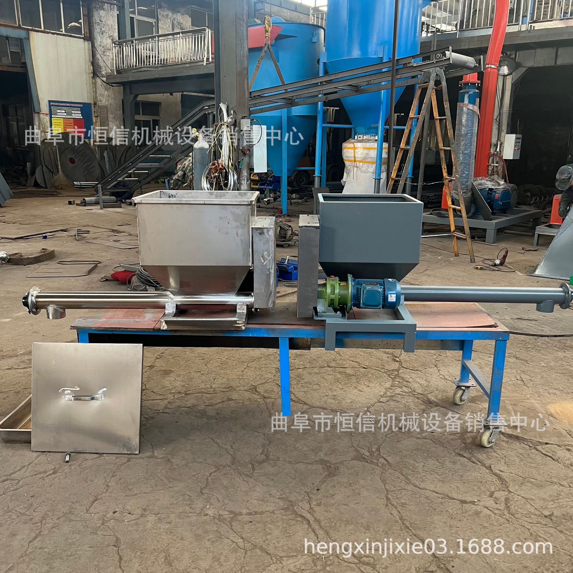 小产量玉米淀粉定量喂料机加粉机zcjb 电动式滑石粉小型给料机