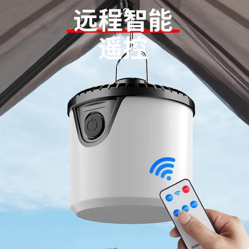 Luces de camping de doble luz blanca y amarilla, puestos de campamento al aire libre, luces solares de emergencia, luces de bombilla recargables portátiles para el hogar