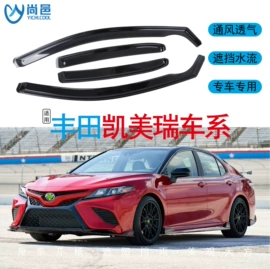 晴雨挡;其他汽车改装