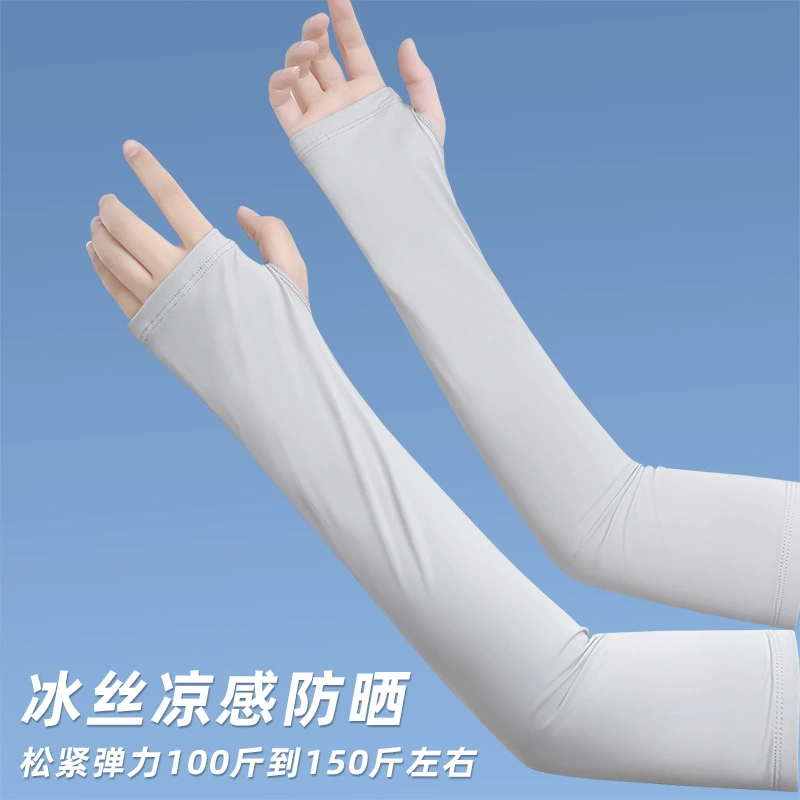Халатная медицинская маска Silk с платком на шее, UPF50+ защита от солнца, унисекс, лёгкая