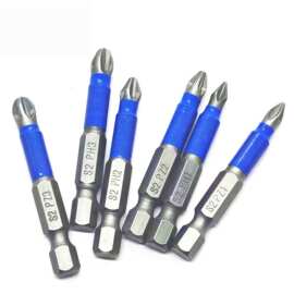 S2防滑批头6pcs六角柄带磁电批咀十字螺丝刀电动螺丝批套装批头