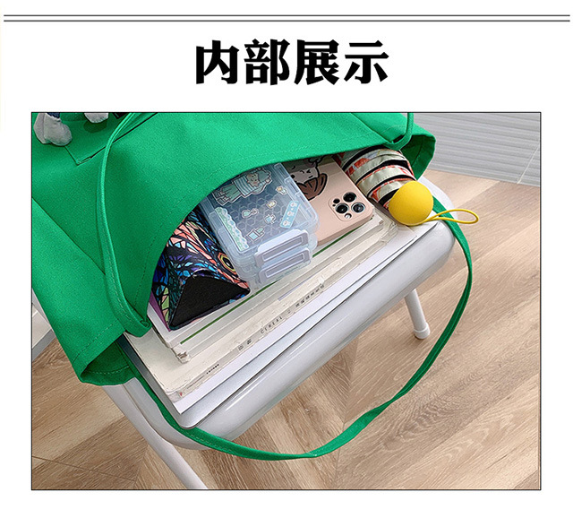 Candy-colored canvas bag, 2021 new ins bag, large-capacity tote bag, simple Korean-style single-shoulder artistic handbag undefined