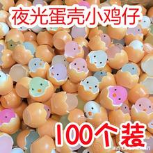 ����l����߶YƷ���з����x�u��Ʒҹ�⃺ͯ�Y������С�W���׃��@