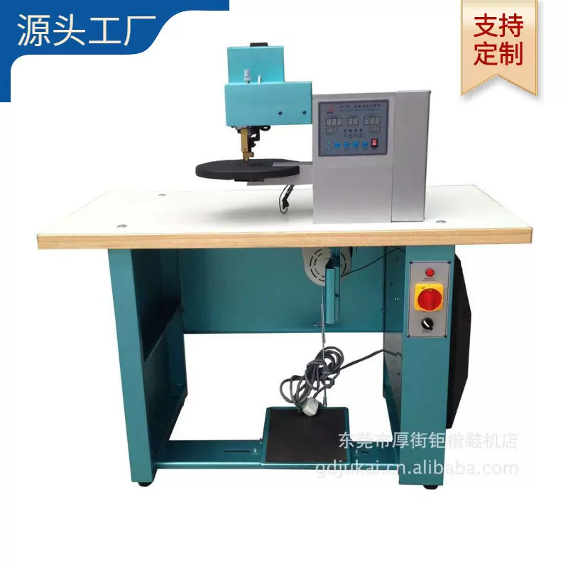 自动上胶沿边机上胶机热熔胶机