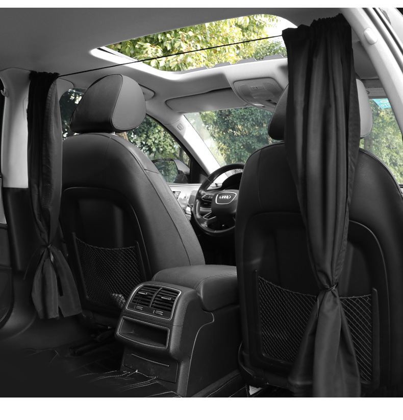 Car Sunshade Curtain, Sun Protection and Heat Insulation, Car Privacy Curtain, Front and Rear Seat Blackout Curtain, Car Interior Space Partition Cooling Curtain