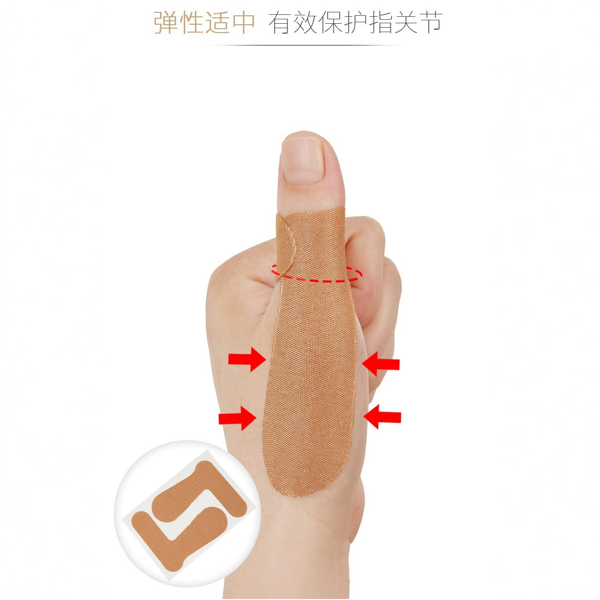 Вывернутый палец ноги ортопедический пластырь большой палец сухожильная оболочка болит суставы