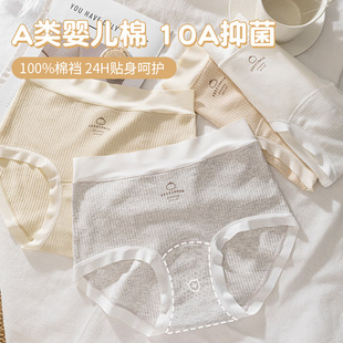 �o�۴�a�ߏ��ރ�ѝŮ ����10A�־�Ů����ѝ �Ӵ�200�����|Ů��ѝ