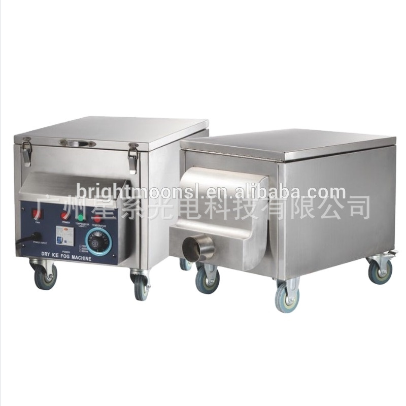 厂家供应舞台仙境效果二氧化碳烟雾制造器3000W6000W干冰机