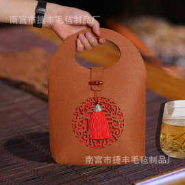 普洱茶饼手提袋毛毡布提袋茶叶包装袋白茶饼袋毛毡手提袋可加logo