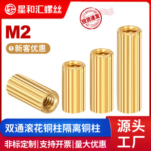 M2�pͨ�A�ΝL���~�����ĸ��x�~���p�^�����O���~���z���^�ݽz��