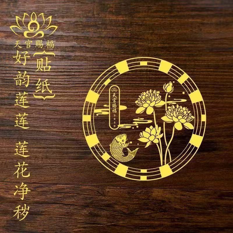 9ec341c9-a249-417c-836e-f55775dce42e.jpe