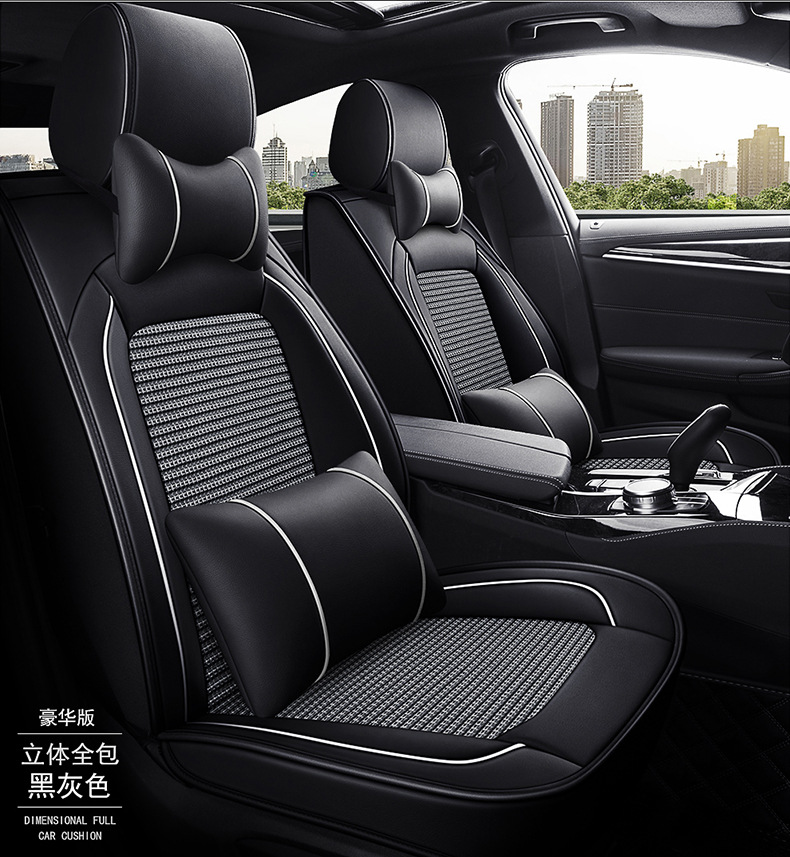 Car cushion four seasons universal seat cover full seat cover full surround seat cushion seat leather source manufacturers wholesale