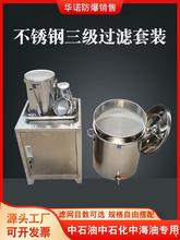 304���P䓝����������^�V���bһ�����^�V�͉���Ͱ�^�V©���^�VͰ