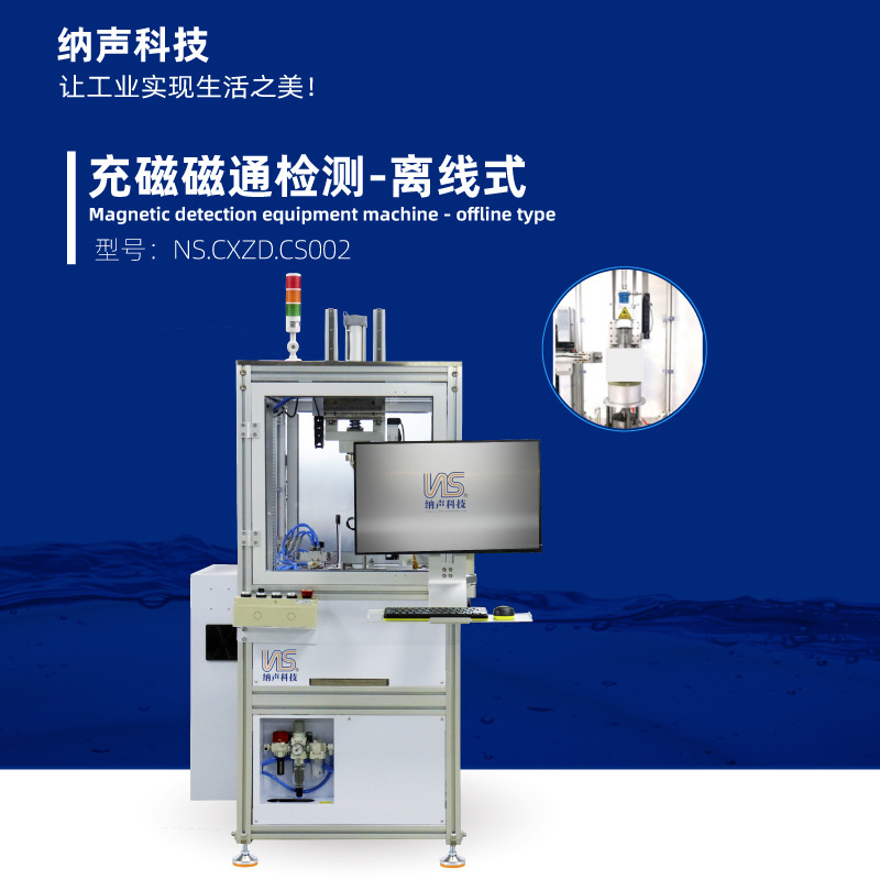 �����Ƽ�����ֱ��ȫ�Զ���ż��һ����������ǿ�Ŵ��ʳ�Ż�