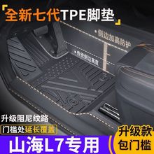 ɽL7TTPE_|ˮȫʽhtpe܇_|