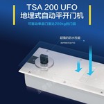 德国GEZE 盖泽200KG重型电动地弹簧 地埋式自动平开门TSA 200 UFO
