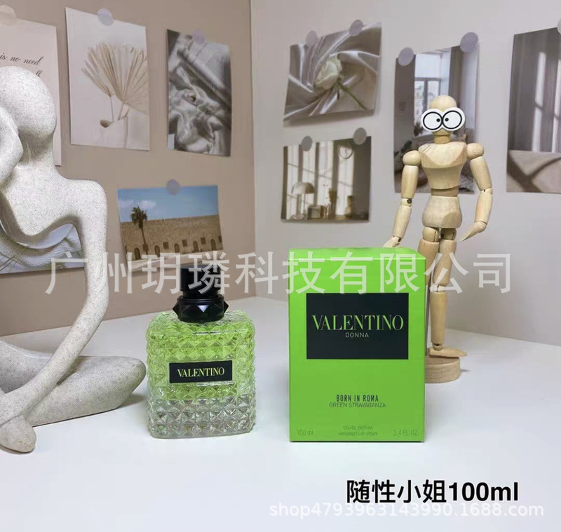 外贸跨境爆款品牌正装香水可可小姐邂逅旷野真我花漾甜心拿破仑ml|undefined