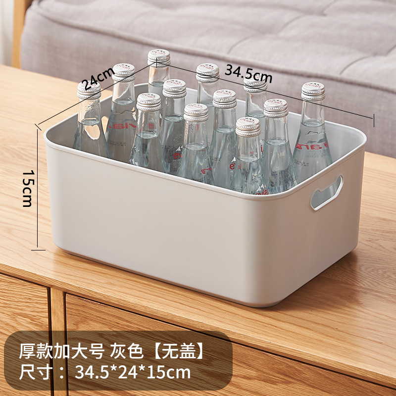 3302 XL 그레이(커버 제외)