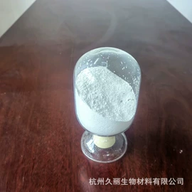 其他氧化物;铝氧化物;钛氧化物