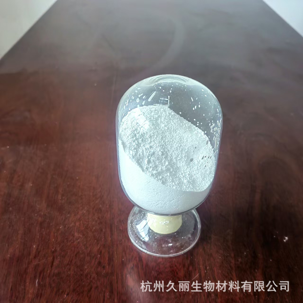 Нано оксид сурьмы 30 нм, триоксид сурьмы Sb2O3, антипирен, катализатор