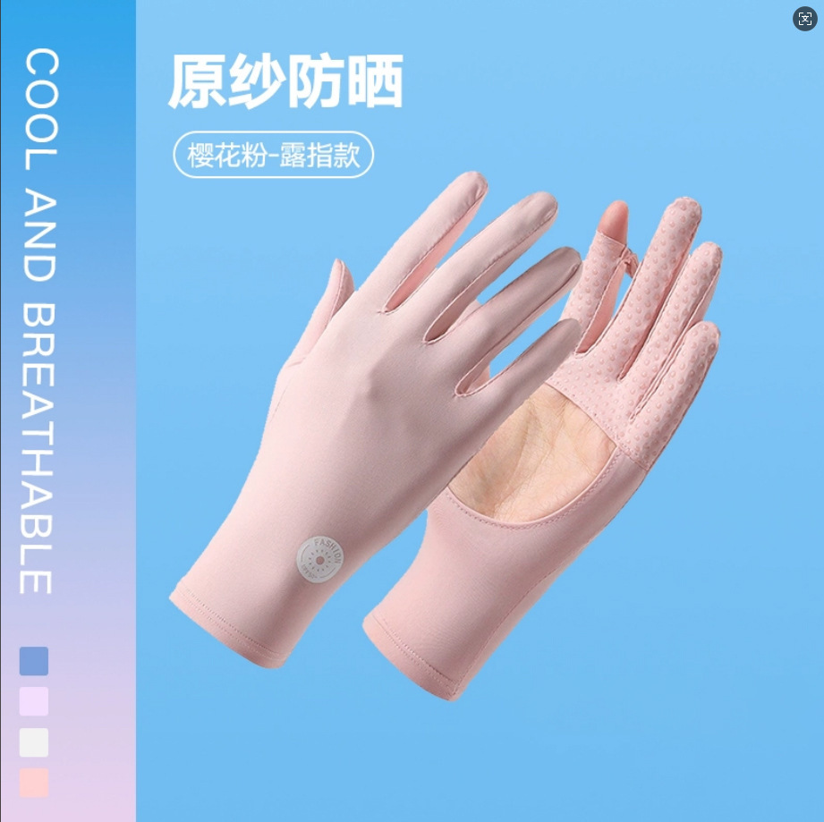 Guantes de protección solar de seda de hielo para mujer, primavera y verano, protección UV al aire libre, guantes de ciclismo delgados y transpirables, pantalla táctil antideslizante con fugas