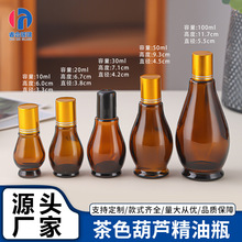 ���l��ɫ�κ��J�z�^�ι�ƿ�p���JС����ˮƿ���AҺ���yƷ����ƿ