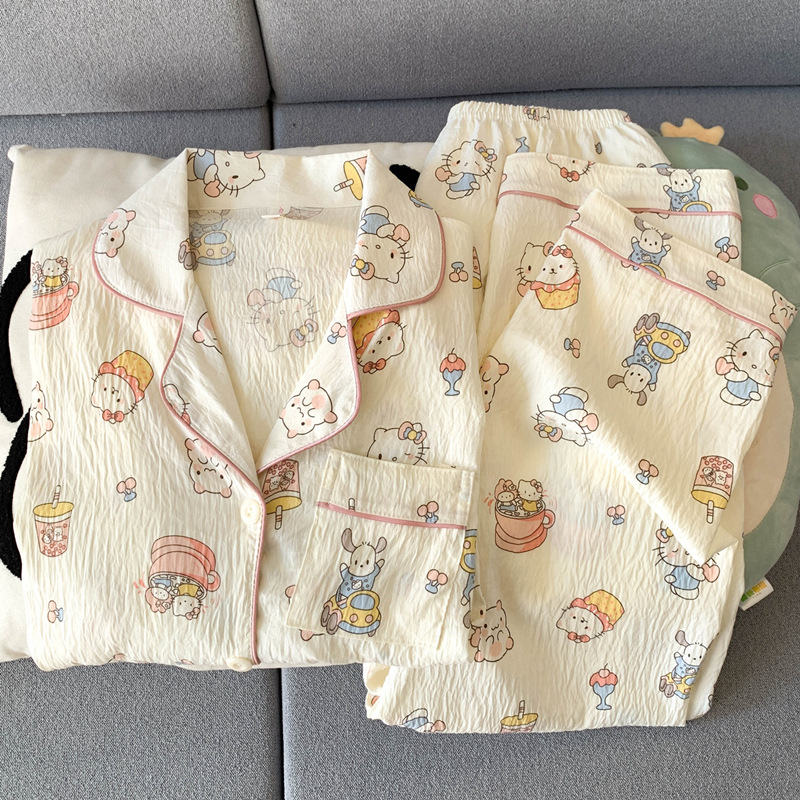 Yunduo cotton-cake kt cat powder long